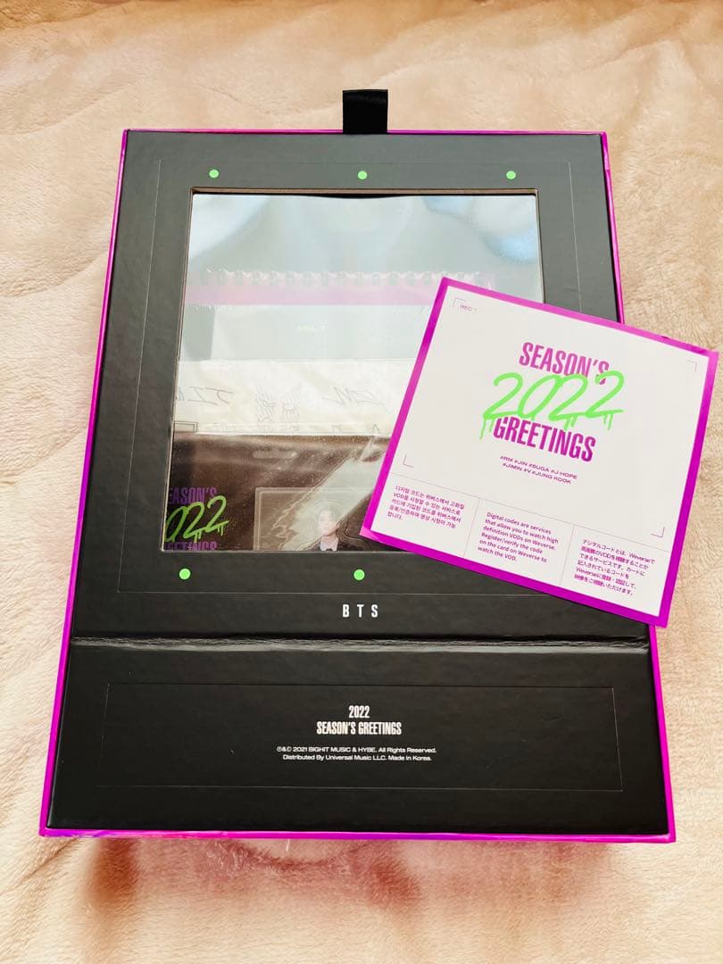 [Б/У] BTS 2022 SEASON S GREETINGS