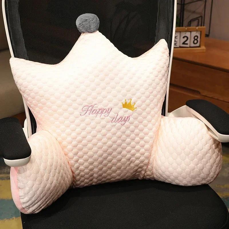 

Breathable Office Lunch Rest Pillow Crown Shape Lumbar Support Multi Functional Reading Pillow Sofa Decorative Bed Cushion 50x40cm розовый