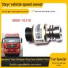 Heavy Vehicle Speed Sensor - Red Rock King Kong Speedometer/Odometer 3800-16310