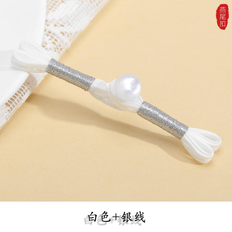 5 Pair Traditional Chinese Frog Closure Buttons Knot Cheongsam Handcraft Accessories Handmade Curtain Button