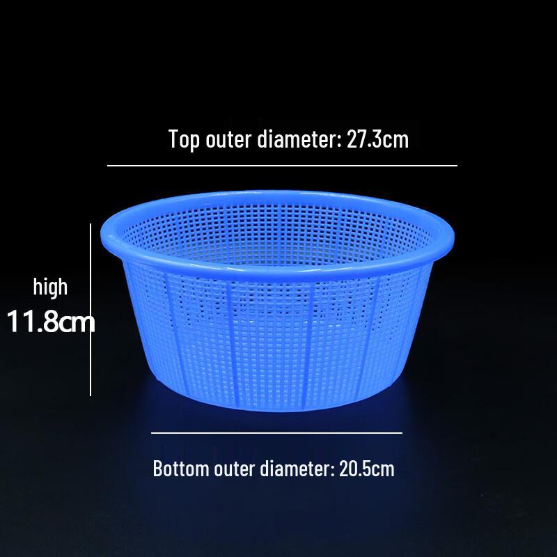 Wuhe Vegetable & Fruit Basket