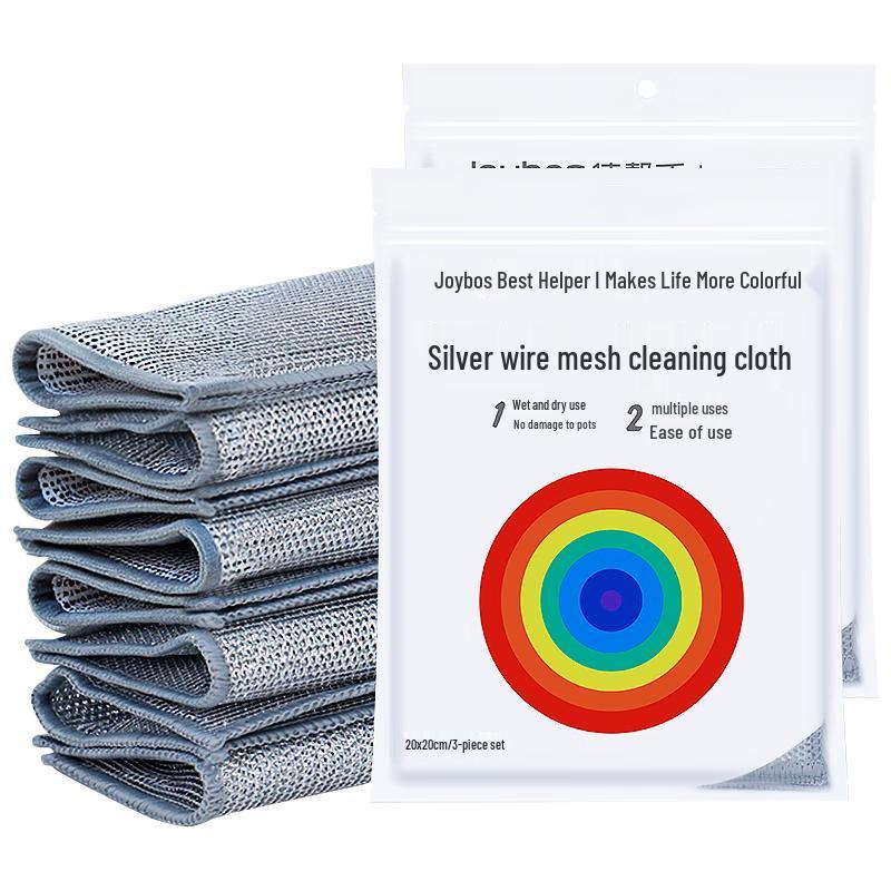 Jia Bang Shou Kitchen Cleaning Essentials