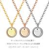 Surgical Stainless Steel CZ Diamond Medal 18K Gold Message Engraving [Galant] Necklace, Rust-Proof, Pendant, (PVD Coating), Unisex, (Gold)