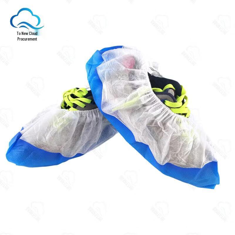 Zhixin Yuncai Disposable Waterproof Shoe Covers Standard