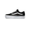 Vans Old Skool Old School Platform Vn0a3b3uy281