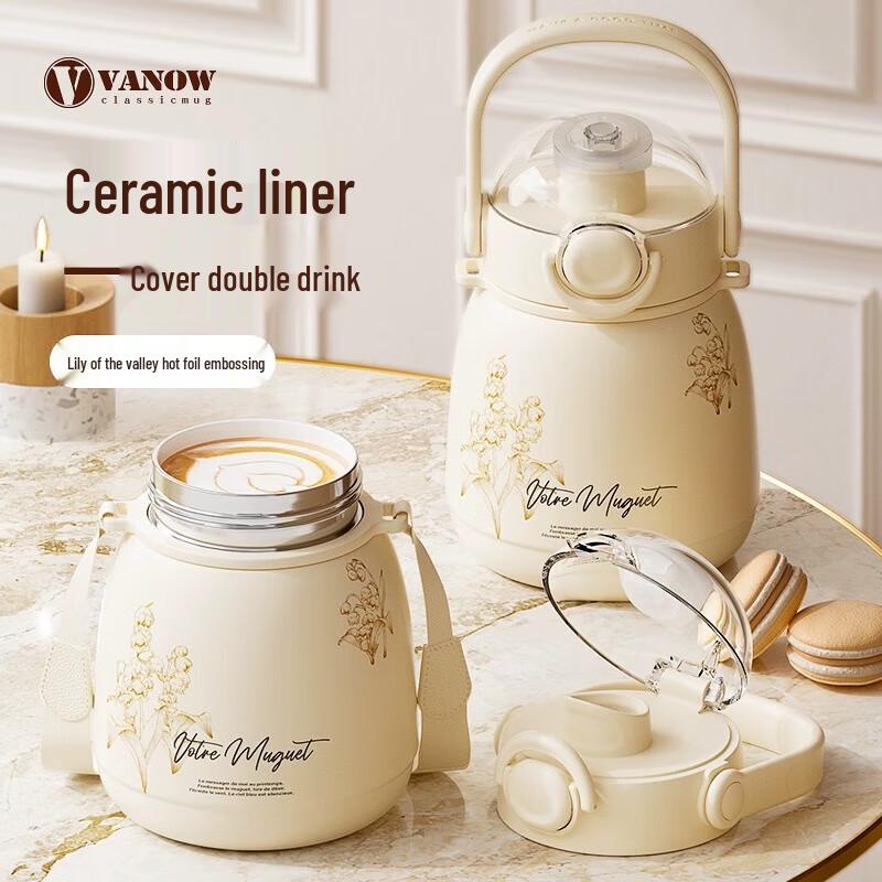 Vanow Lily of the Valley 900ml Ceramic Lined Insulated Tumbler