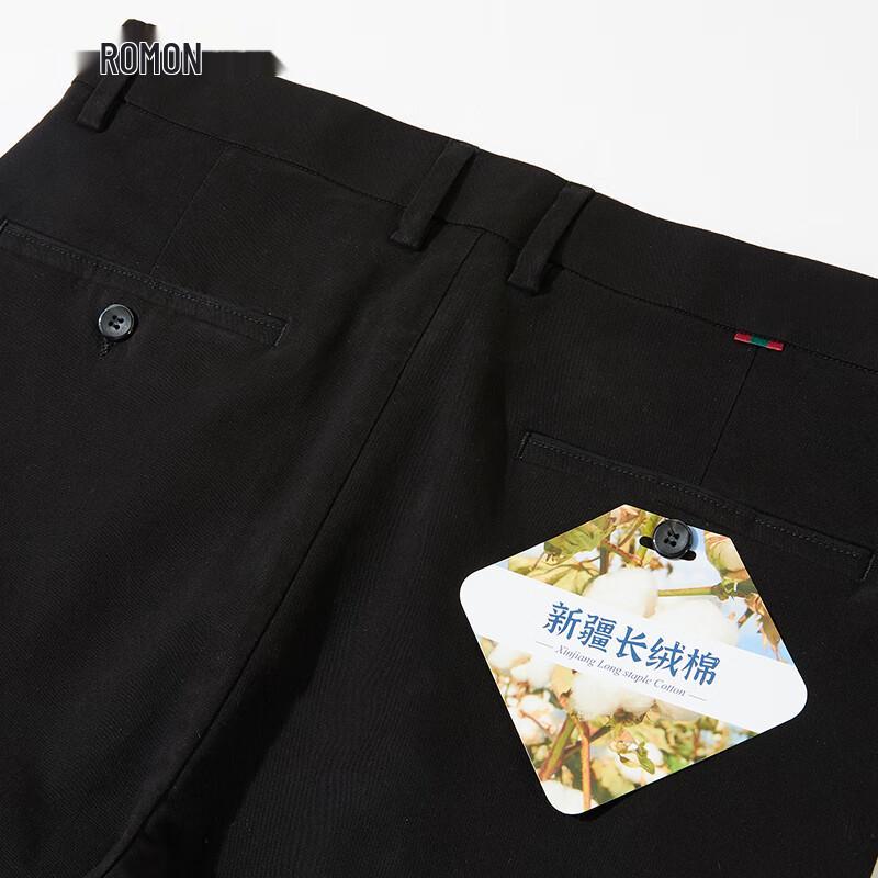 Luomeng Men's Relaxed Fit Straight-Leg Stretch Casual Pants