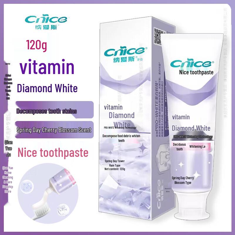 NICE Baking Soda Toothpaste