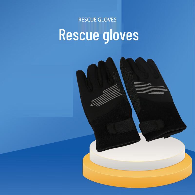 UOSU Water Rescue & Diving Gloves One Size