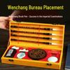 Wenchang Complete Calligraphy Set: Brush, Ink, Paper & Inkstone – Four Treasures of the Study