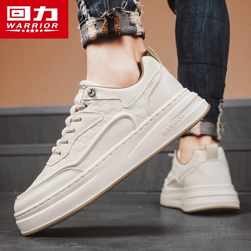 Warrior Men's Versatile Casual Sneakers