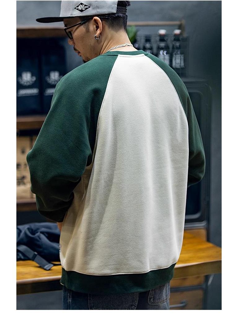 Herren Trendy Colorblock Fleecegefüttertes Sweatshirt - Herbst/Winter Lässig Lockerer Schnitt, Große Größen, Langarm, Rundhalsausschnitt