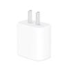 Apple 20W USB-C napájecí adaptér