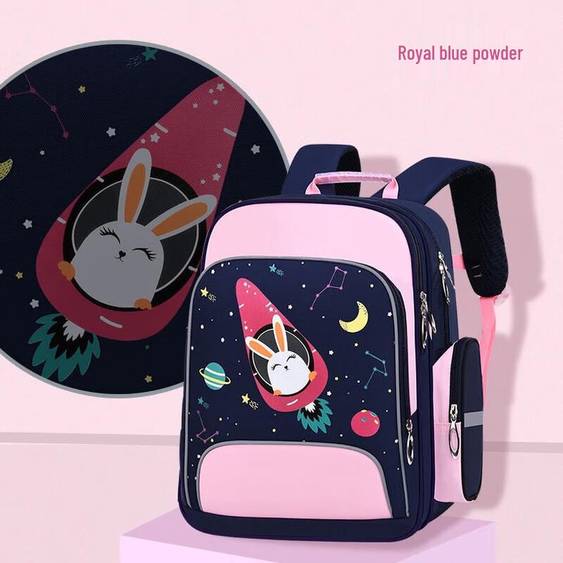 Li Shen Kids Fashion Cartoon Backpack (6-12 Years)