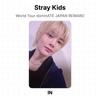 Stray Kids World Tour dominATE JAPAN REWARD Official Photocard