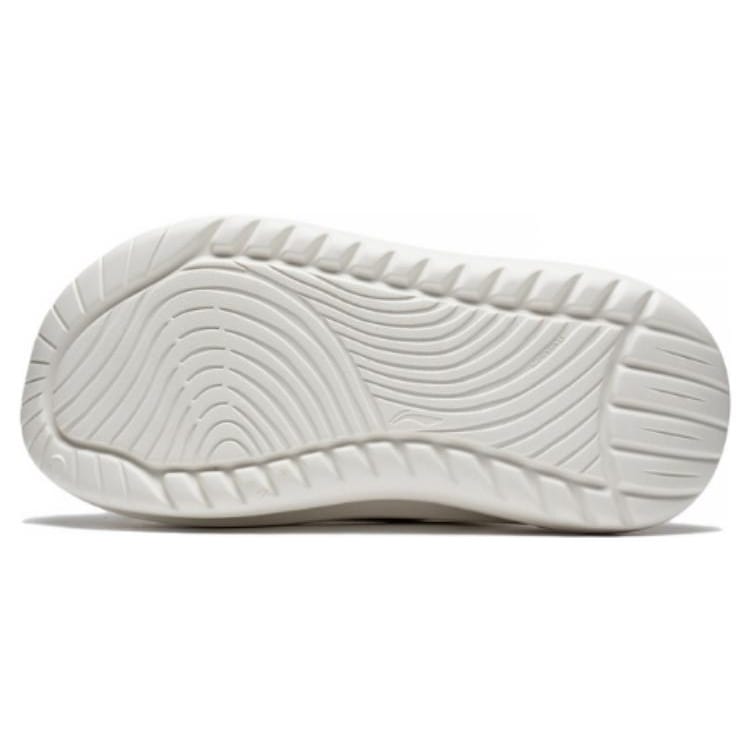 Li Ning SOFT SLIPPER Slip Resistant Abrasion Resistant Slide Slippers Unisex Ecru AGAT017-2