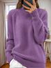 2024 Autumn/Winter Women's Solid Knit High Neck Pullover Sweater