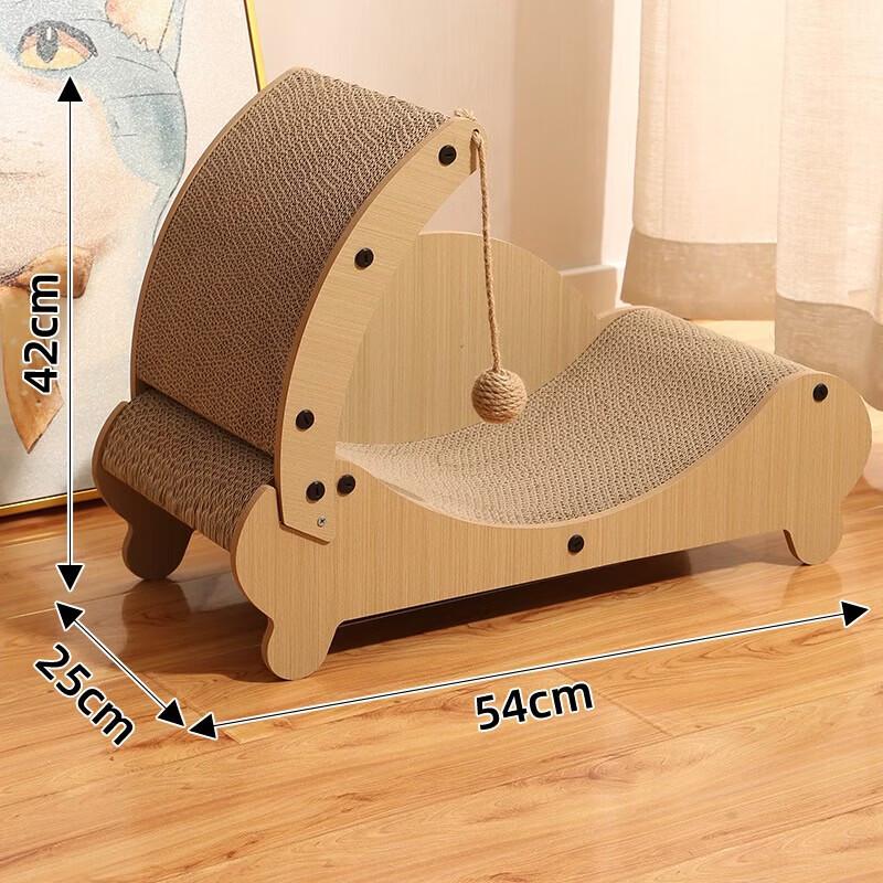 Yun Xiaoshi Double-Sided Chaise Cat Scratcher
