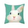Easter Decorative Pillowcase Cartoon Rabbit Pillowcase Egg Print Cushion Cover Living Room Sofa Cushion Cover Home Decoration