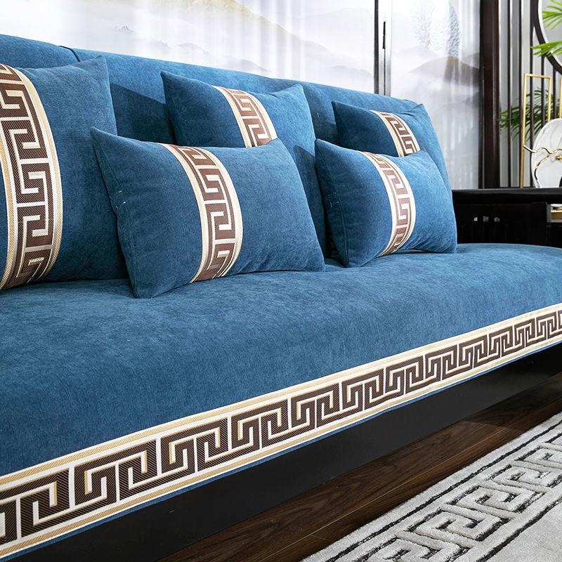 

Китайское однотонное полотенце для дивана для гостиной, классические нескользящие синие чехлы для диванов, подушка для сиденья, простой чехол для дивана из синели 70*180CM