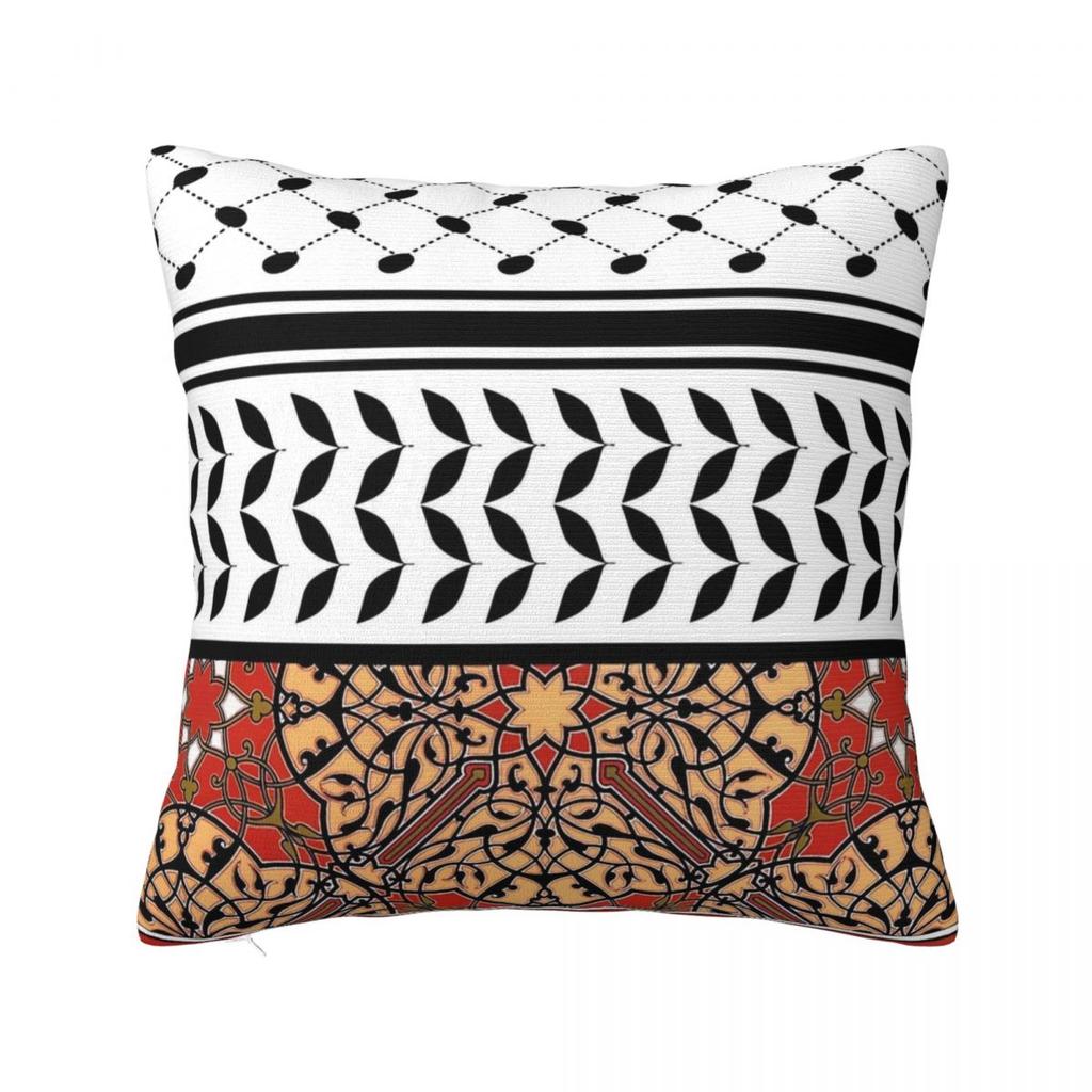 Palestinian Keffiyeh And Arabic Lithograph Pillow Cover Pillow Case For Car Home Decorative Cushion Cover Square Pillowcases