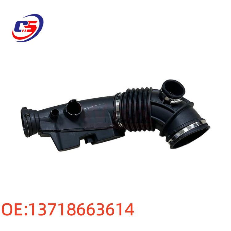 

BMW G38/G30 Air Filter Intake Hose X4 Duct Pipe 13718663614 13718663614