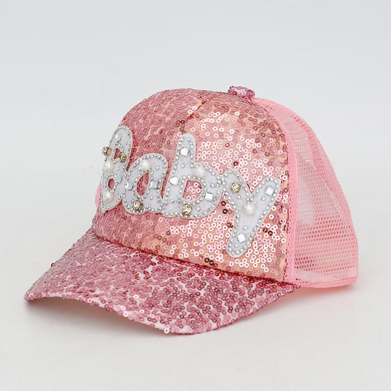 Korean Alphabet Sequin Baseball Cap