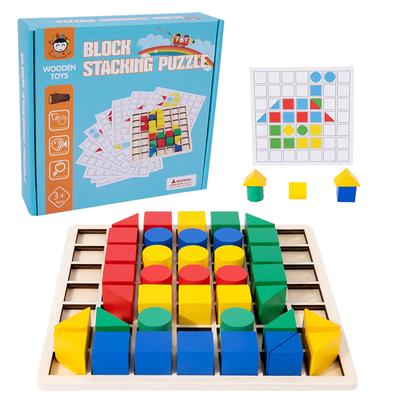 Wooden Creative Blocks Puzzle Children Montessori Color Shape Matching Early Education Educational Toys Kids Intelligence Game