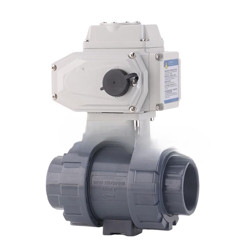

Corrosion-Resistant UPVC Electric Ball Valve CN plug (adapter included)
