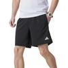 OTRAEROREADY B SHORT Casual Shorts Men's Black JY8582