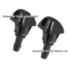 Honda Fit, Civic, CRV Windshield Washer Nozzle 76810-SWA-E01