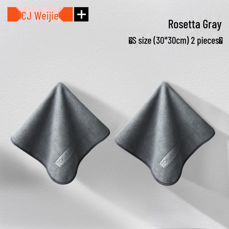 

Premium Car Interior Absorbent Towel - Extra Thick, No Watermark, No Trace