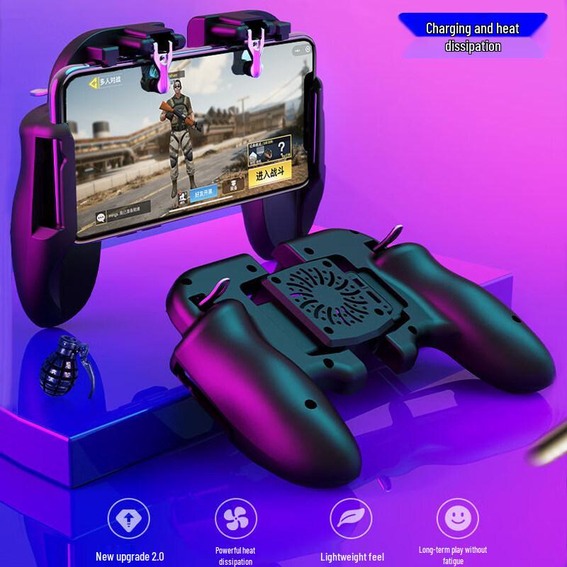 Six-Finger Mobile Game Controller with Cooling & Power Bank