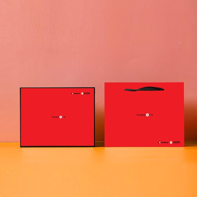 Baopai Smart Neck Massager