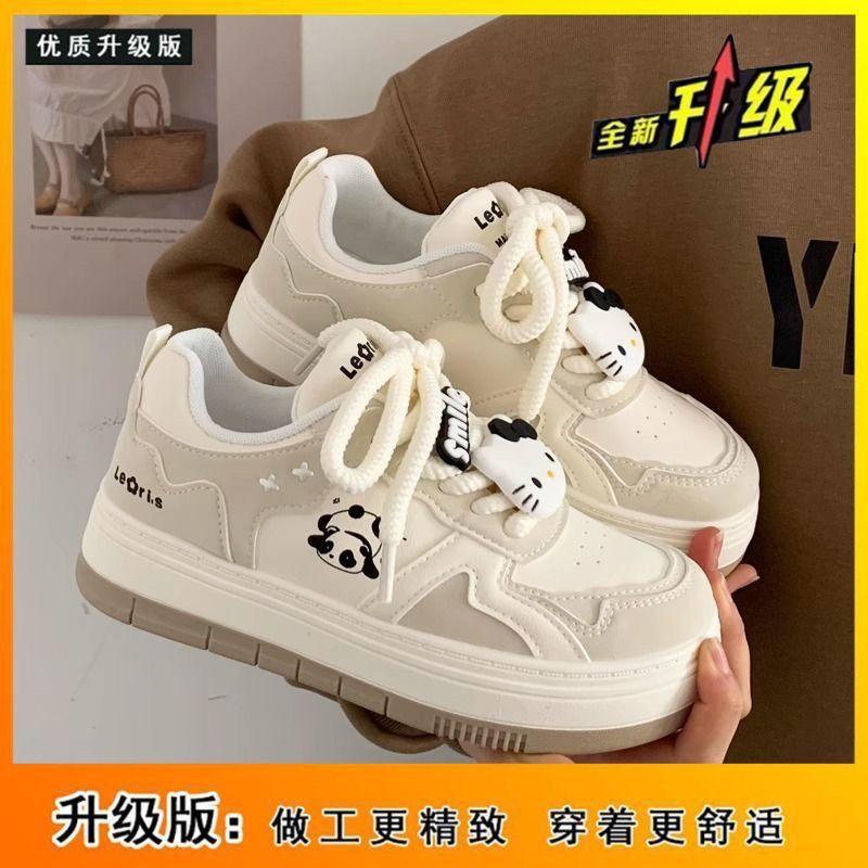 Spring Panda Black and White Ugly Moe Platform Casual Student Board Shoes Sneakers