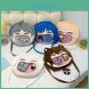 Hatsune Miku Plüsch Cartoon Rucksack Mit Stauraum Für Den Täglichen Gebrauch