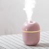 200ML Mini Ultrasonic Air Humidifier Romantic Light USB Essential Oil Diffuser Car Purifier Aroma Anion Mist Maker With LED Lamp