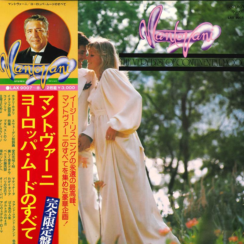 

LP Record - all about european mood LAX90078 LONDON 1976 Japan Obi New Age & Easy Listening Used