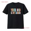 LISTING Your Dad Is My Cardio T Shirt Mothers Day Mom Gift Powerlifting Workout Gym Vintage Was