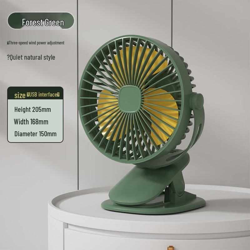 Dragonfly Clip-On Desk Fan