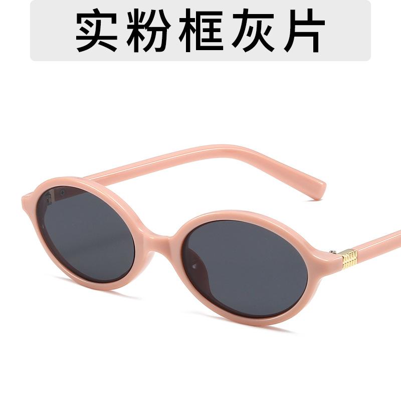 Y2K Small Oval Frame Sunglasses for Women Vintage Korean Plain Eyeglasses Eye Protection Fashion Leopard Sunglasses