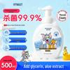 Haishi Hainuo Antibacterial Foam Hand Soap