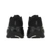 Nike Vomero Plus Black Men Sneakers IO4482-002