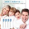 Oral-B Replacement Toothbrush Heads, Universal Electric Toothbrush Heads, Oralb Pulsonic Compatible, Pack of 4
