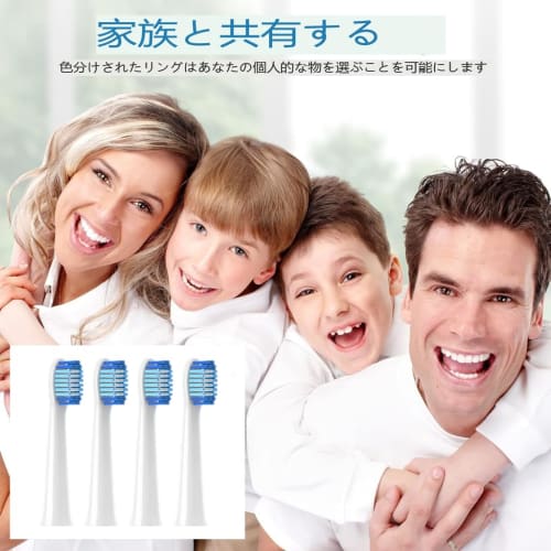 Oral-B Replacement Toothbrush Heads, Universal Electric Toothbrush Heads, Oralb Pulsonic Compatible, Pack of 4