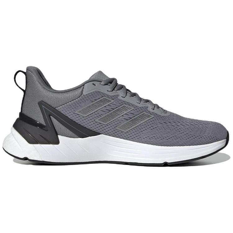 Adidas Response Super 2.0 'Szary' H04564