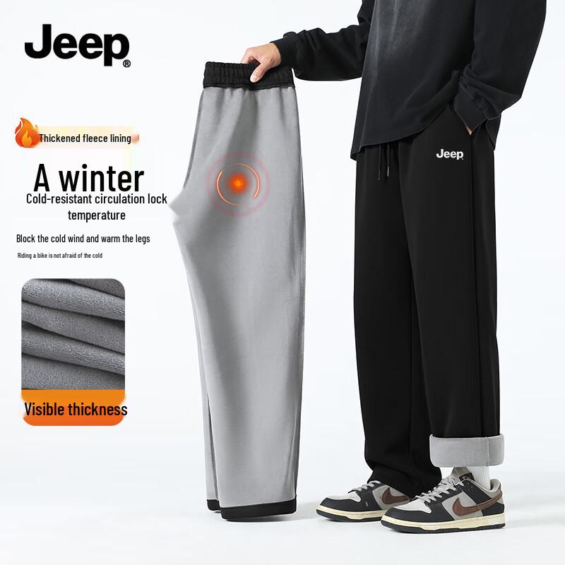 JEEP Men s Fleece-Lined Straight-Leg Casual Pants L