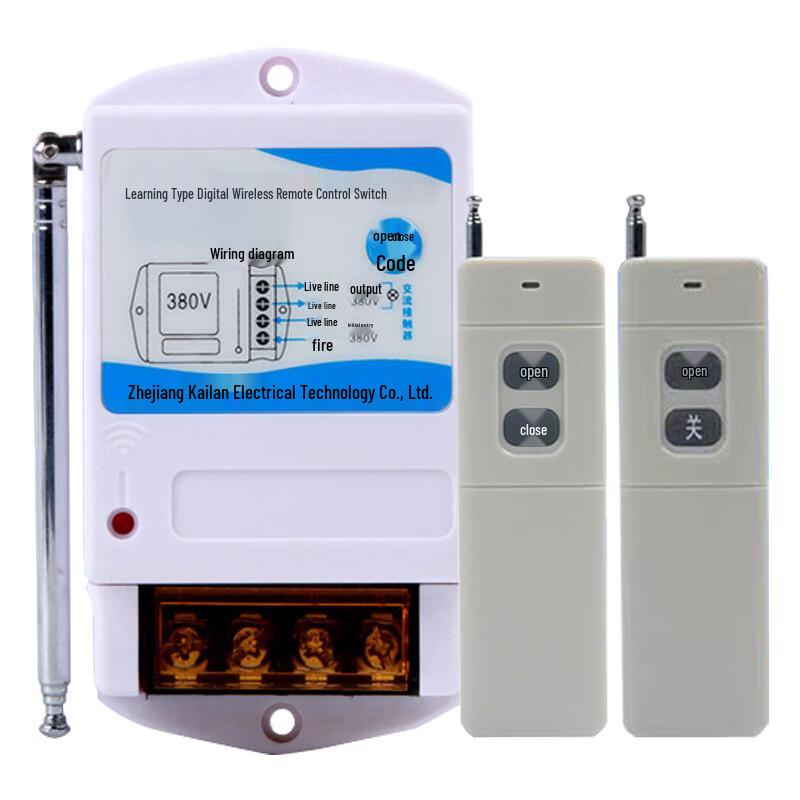 Kailan Smart High-Power Wireless Remote Control Switch 380V