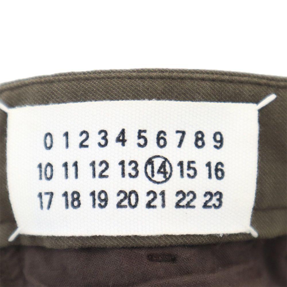 Maison Martin Margiela 2011 Slacks pants 44 khaki Button fly Men's Used