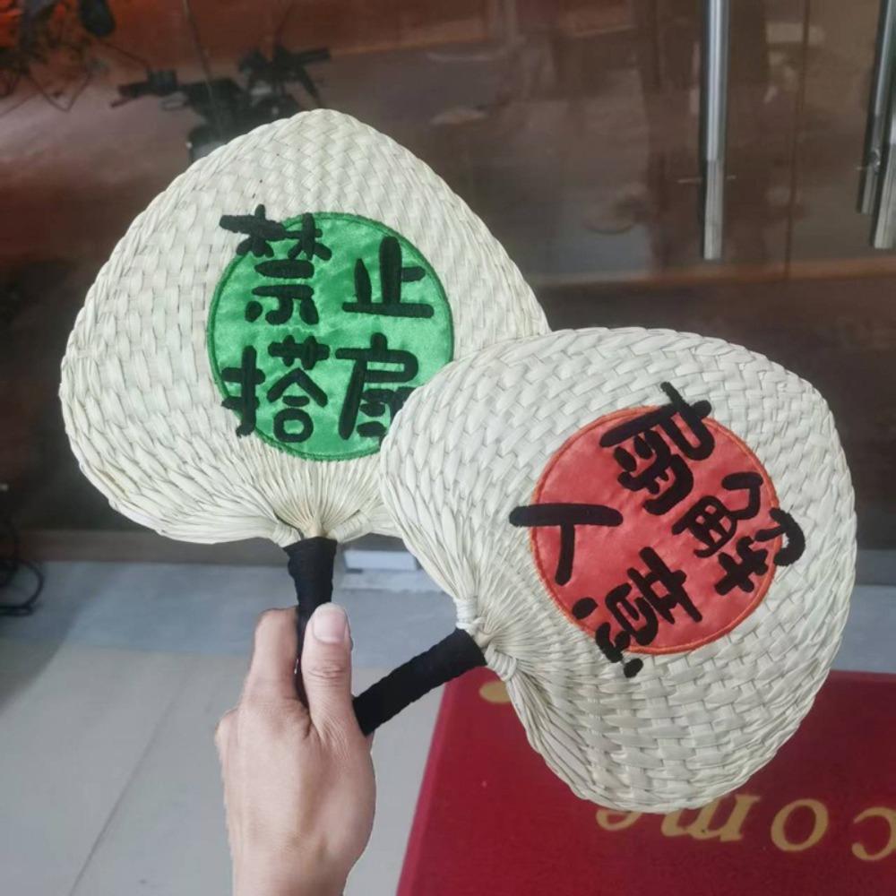 

DIY Woven Fan Natural Hand Fans Home Decor Palm Leaf Hand Fan Summer жовтий
